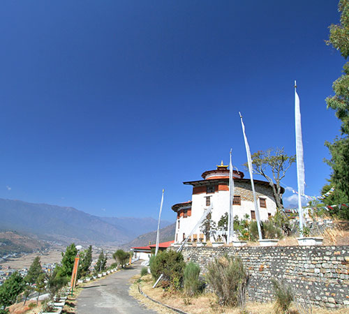 National Museum of Bhutan